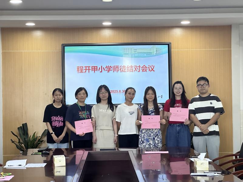 IMG_2221.JPG IMG_2221.JPG