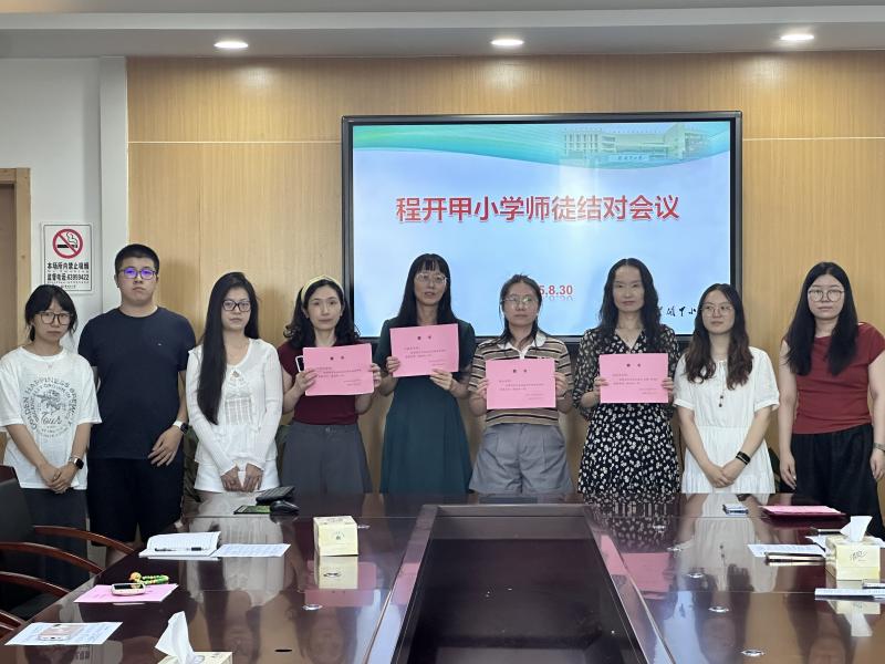 IMG_2218.JPG IMG_2218.JPG