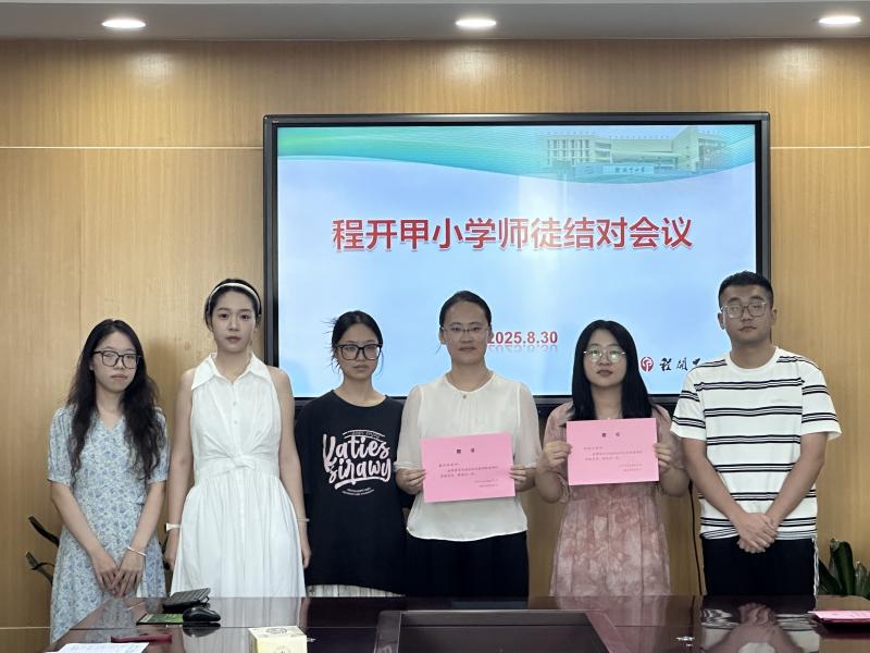 IMG_2215.JPG IMG_2215.JPG