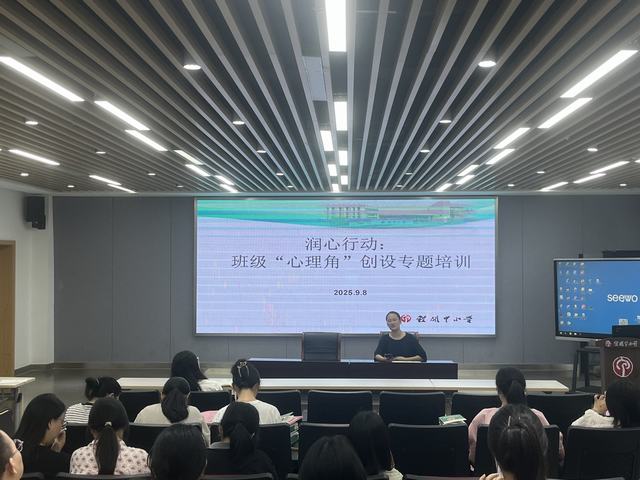 心理角.jpg 心理角.jpg