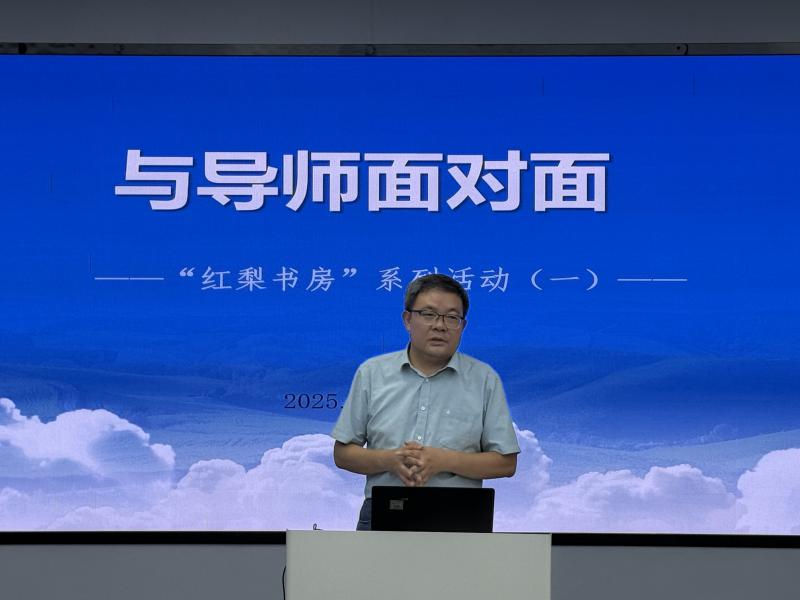 高子阳点评.JPG 高子阳点评.JPG