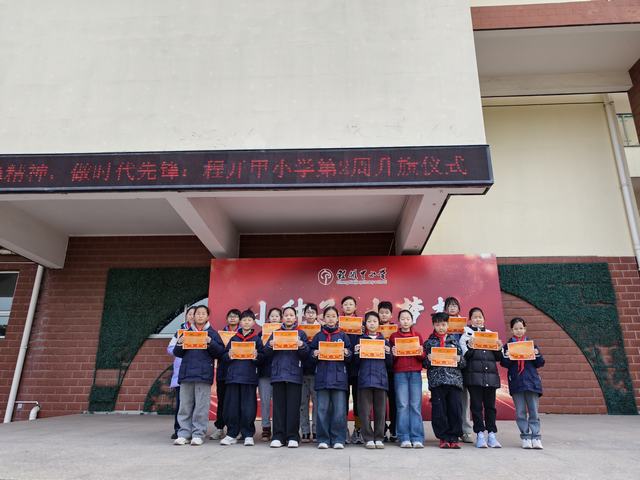 校级志愿者表彰 (3).jpg