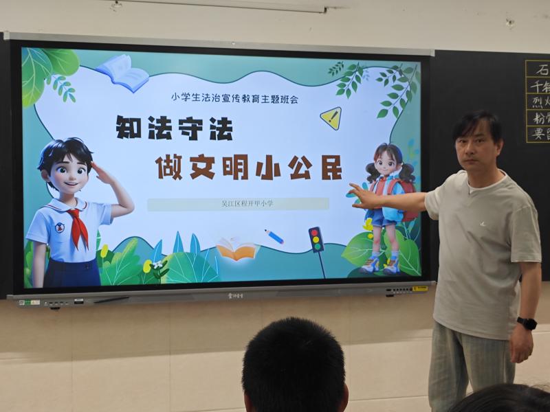 五5.jpg