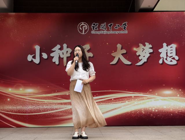 现场总结.jpg 现场总结.jpg