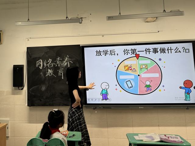 手机2.jpg 手机2.jpg